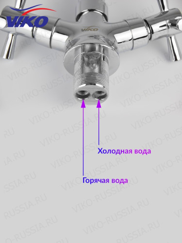 Смеситель VIKO V-2503 для кухни, хром