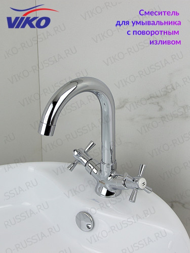 Смеситель VIKO V-2503 для кухни, хром