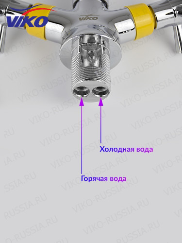 Смеситель VIKO V-2513 для кухни
