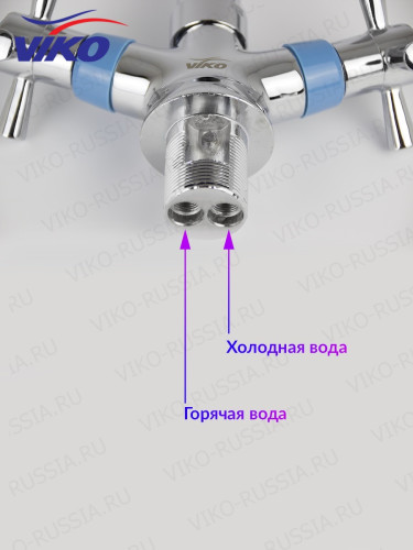 Смеситель VIKO V-2533 для кухни
