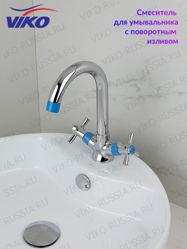 Смеситель VIKO V-2533 для кухни