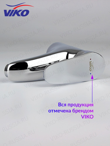 Смеситель для раковины VIKO V-6001