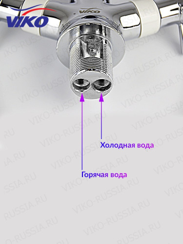 Смеситель для кухни VIKO V-2543