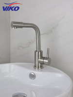 Смеситель для раковины VIKO V-4411