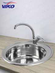 Смеситель VIKO V-6404 для кухни