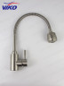 Смеситель VIKO V-4414 для кухни, с гибким изливом, 2 режима