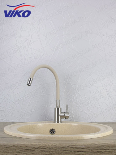 Смеситель VIKO V-4438 для кухни, с гибким изливом, бежевый, однорычажный, с подводкой, латунь,