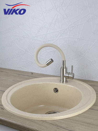 Смеситель VIKO V-4438 для кухни, с гибким изливом, бежевый, однорычажный, с подводкой, латунь,