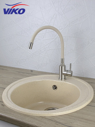 Смеситель VIKO V-4438 для кухни, с гибким изливом, бежевый, однорычажный, с подводкой, латунь,