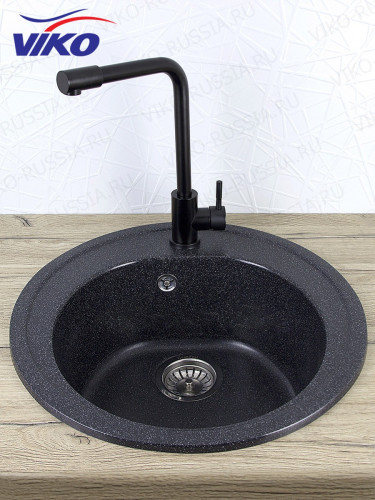 Смеситель VIKO V-4494 для кухни