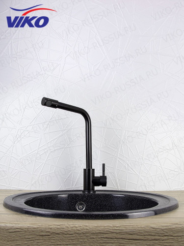 Смеситель VIKO V-4494 для кухни