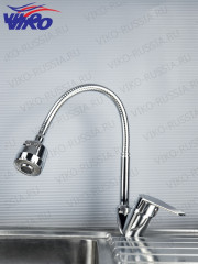 Смеситель VIKO V-3074 для кухни