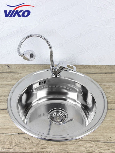 Смеситель VIKO V-6574 для кухни