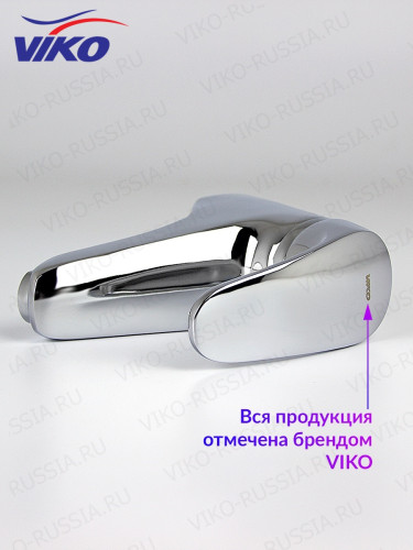 Смеситель для раковины VIKO V-3211