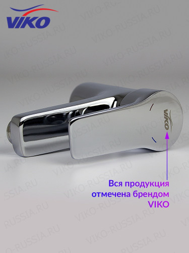 Смеситель VIKO V-6701 для раковины