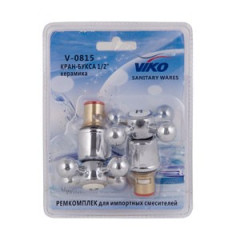 Маховик VIKO V-0815 с кран-буксой (пара)