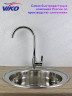 Смеситель V-4004 для кухни VIKO