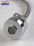 Смеситель VIKO V-6734 для кухни