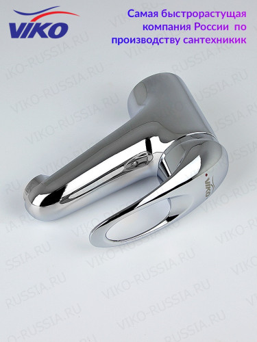 Смеситель для раковины VIKO V-6901