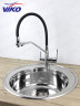 Смеситель для кухни с краном для питьевой воды VIKO V-5512
