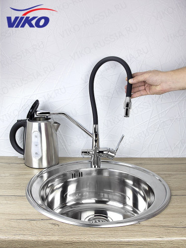 Смеситель для кухни с краном для питьевой воды VIKO V-5512