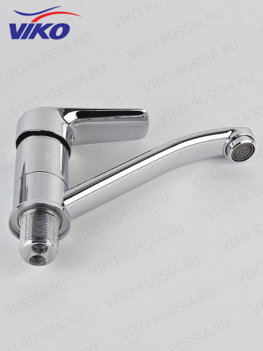 Смеситель VIKO V-4110 для раковины, хром