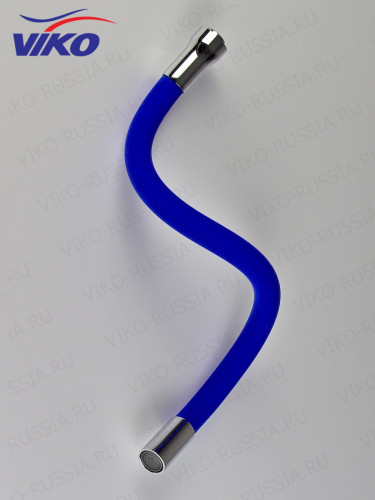 Излив VIKO V-0351 гибкий, для смесителя, Синий