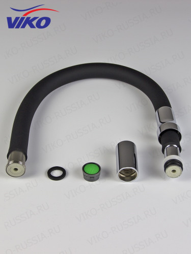 Излив VIKO V-0352 гибкий, для смесителя, Чёрный