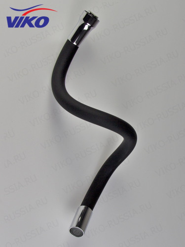 Излив VIKO V-0352 гибкий, для смесителя, Чёрный