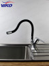 Смеситель VIKO V-4128 для кухни, с гибким ЧЁРНЫМ изливом, Хром