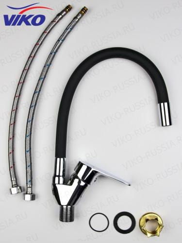 Смеситель VIKO V-4128 для кухни, с гибким ЧЁРНЫМ изливом, Хром